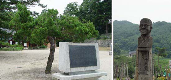 마곡사 입구의 백범 선생 조각상과 광복 후에 심었다는 향나무. 